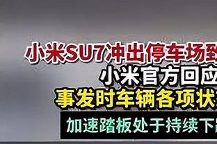 芬奇谈里德27分：我们没有为他布置任何1个战术 一切都是顺其自然