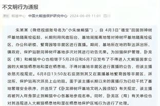 2023-2024亚冠16强抽签，为方便理解，我做了个ppt说明抽签规则