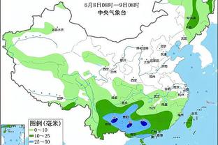 188金宝搏有app吗截图3