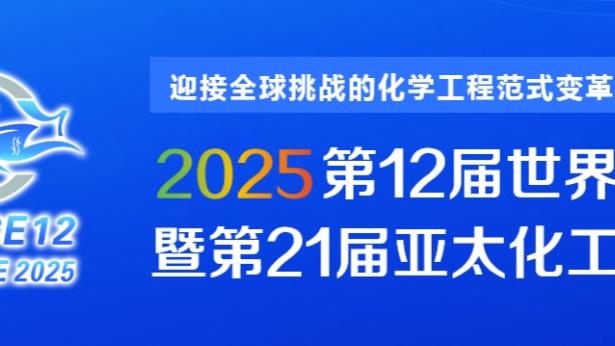 必威官方首页官网下载app截图0