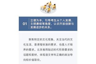 邪了门了！今日是库里本赛季关键时刻首次罚丢 此前22罚全中