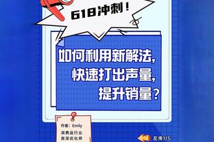 利物浦助教：我和每个球员说，谁不正能量满满我就打谁