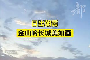 圆梦了！王鹤棣终于见到了偶像詹姆斯 并拿到了签名球衣？