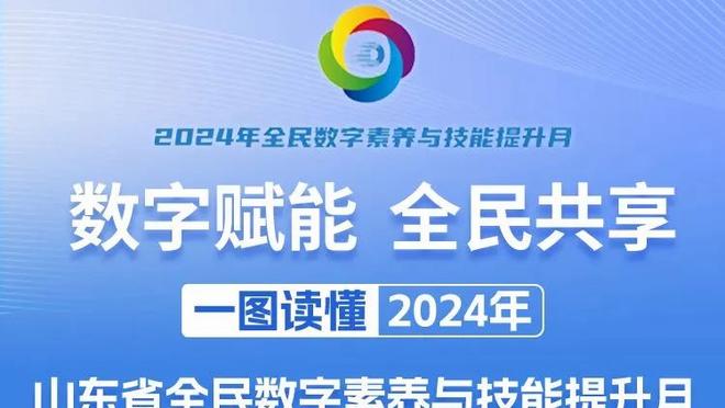 尴尬！切尔西是英格兰首支连续6次输掉国内杯赛决赛的球队