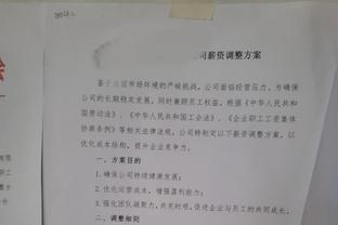 卡纳瓦罗谈电话门：我觉得0506冠军就是我的，奖牌仍在家里放着